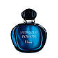 Жіноча парфумована вода Christian Dior Midnight Poison (Кристіан Діор Міднайт Пойсон), фото 7