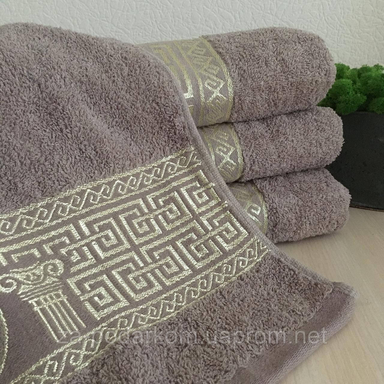 Рушник махровий банний Лабіринт 140х70см (400 г/м2)