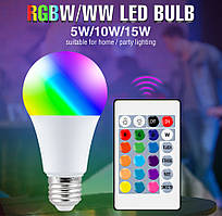 Світлодіодна лампа з пультом, Led RGB Warm 5W E27