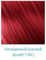 Nouvelle Hair Color 7.66 блонд красный интенсивный 100 мл