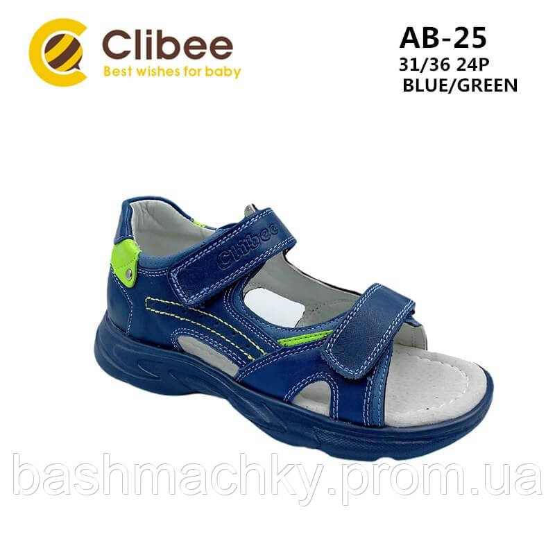 Босоніжки шкіряні для хлопчиків Clibee 31-36р.