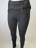 Якісні лосини з вовни., фото 2