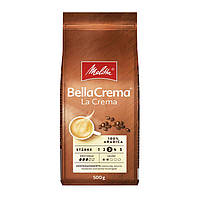 Кофе зерновой Melitta Bella Crema La Crema 500г