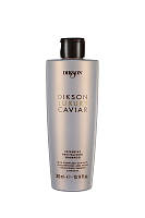 Ревитализирующий шампунь Dikson Luxury Caviar Shampoo, 300 мл