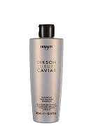 Ревіталізірующій шампунь Dikson Luxury Caviar Shampoo, 300 мл