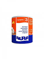 Краска интерьерная для потолка AURA LUX PRO 3 (белая В1) 2.5