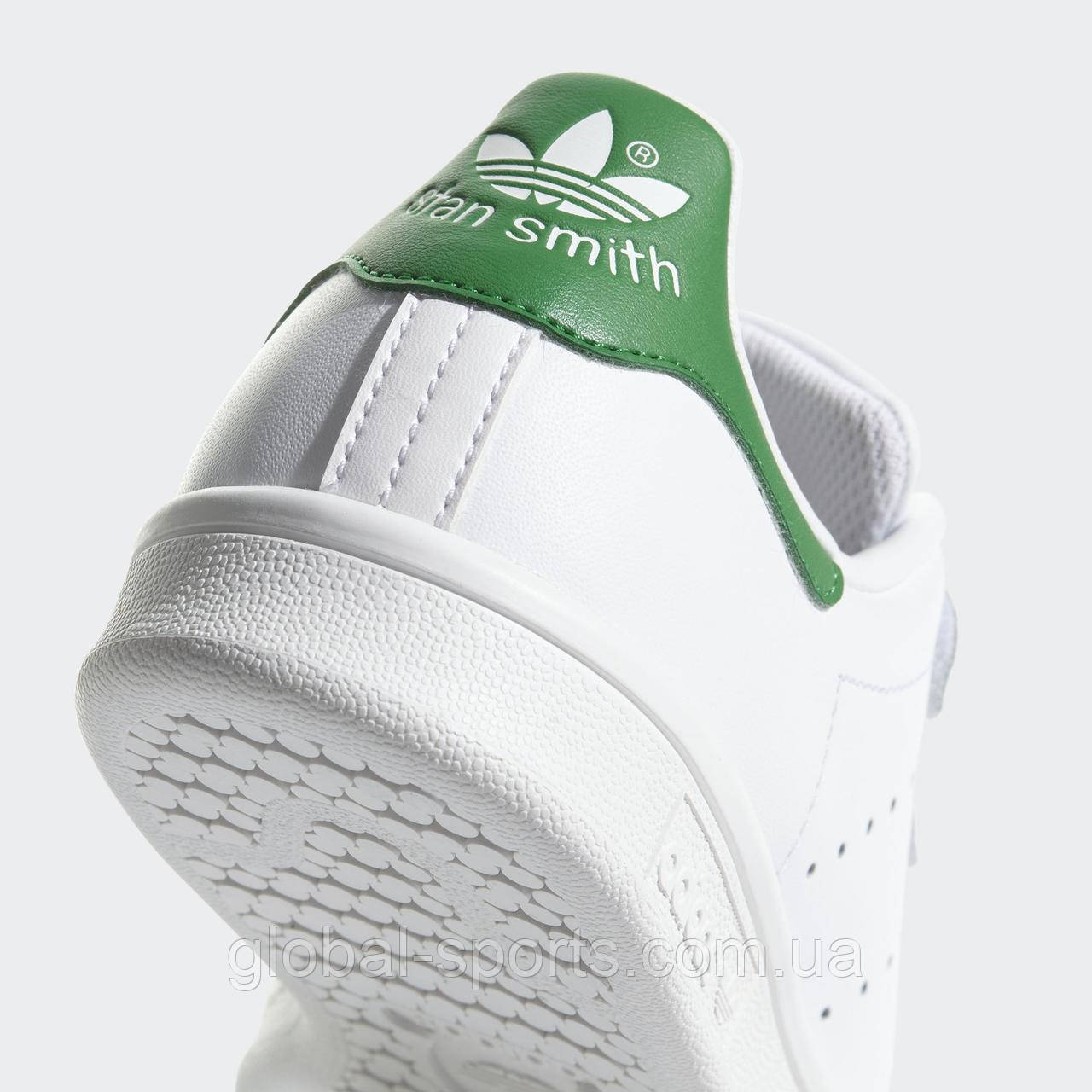 Adidas s82702 hotsell