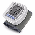 Автоматичний тонометр на зап'ястя Automatic Blood Pressure + ПОДАРУНОК Безконтактний термометр!, фото 6