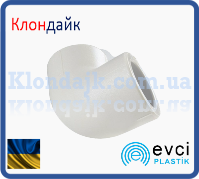 Колено 90х25 PPR Evci - фото 2 - id-p211440269