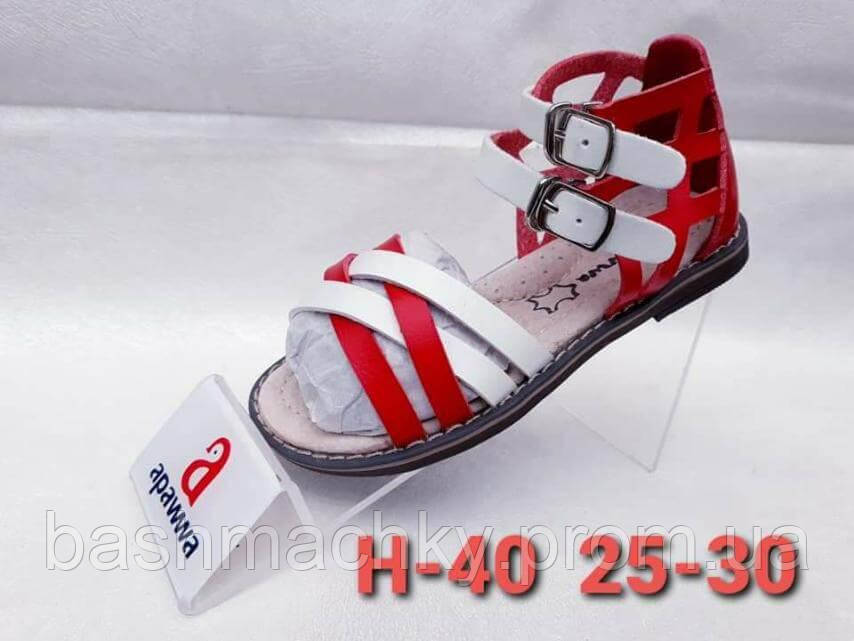 Босоніжки для дівчаток Apawwa 27,30 р.