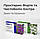 Простарин Форте Амріта від простати 2 пачки по 10 штук, фото 6