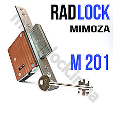 Замок RAD LOCK M301