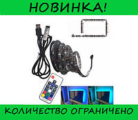 Светодиодная лента 5050 rgb 2м для фоновой подсветки телевизора! Покупай