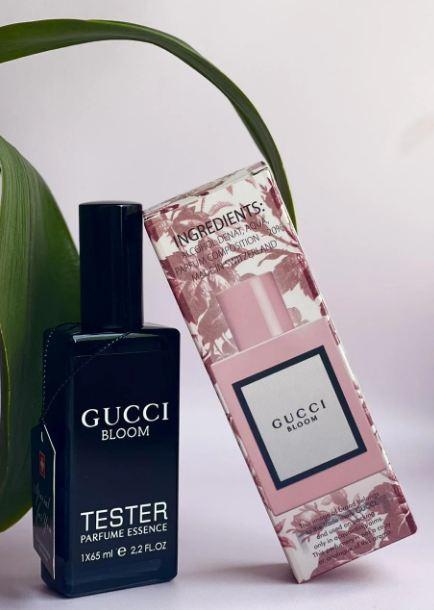 Gucci Bloom (Гуччі Блум) 65 мл. (ШВЕЙЦАРІЯ)