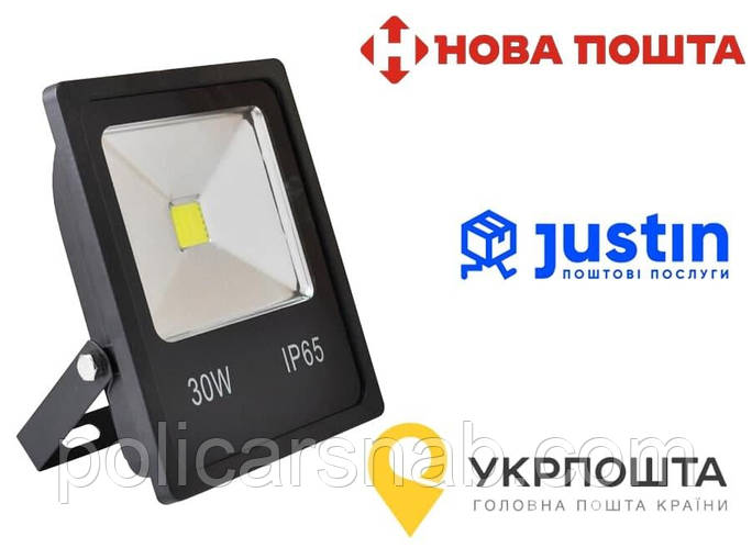 Прожектор светодиодный с LED-модулем для внутреннего и внешнего ...