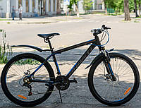 Велосипед Avanti Smart 26" 2021 цвета