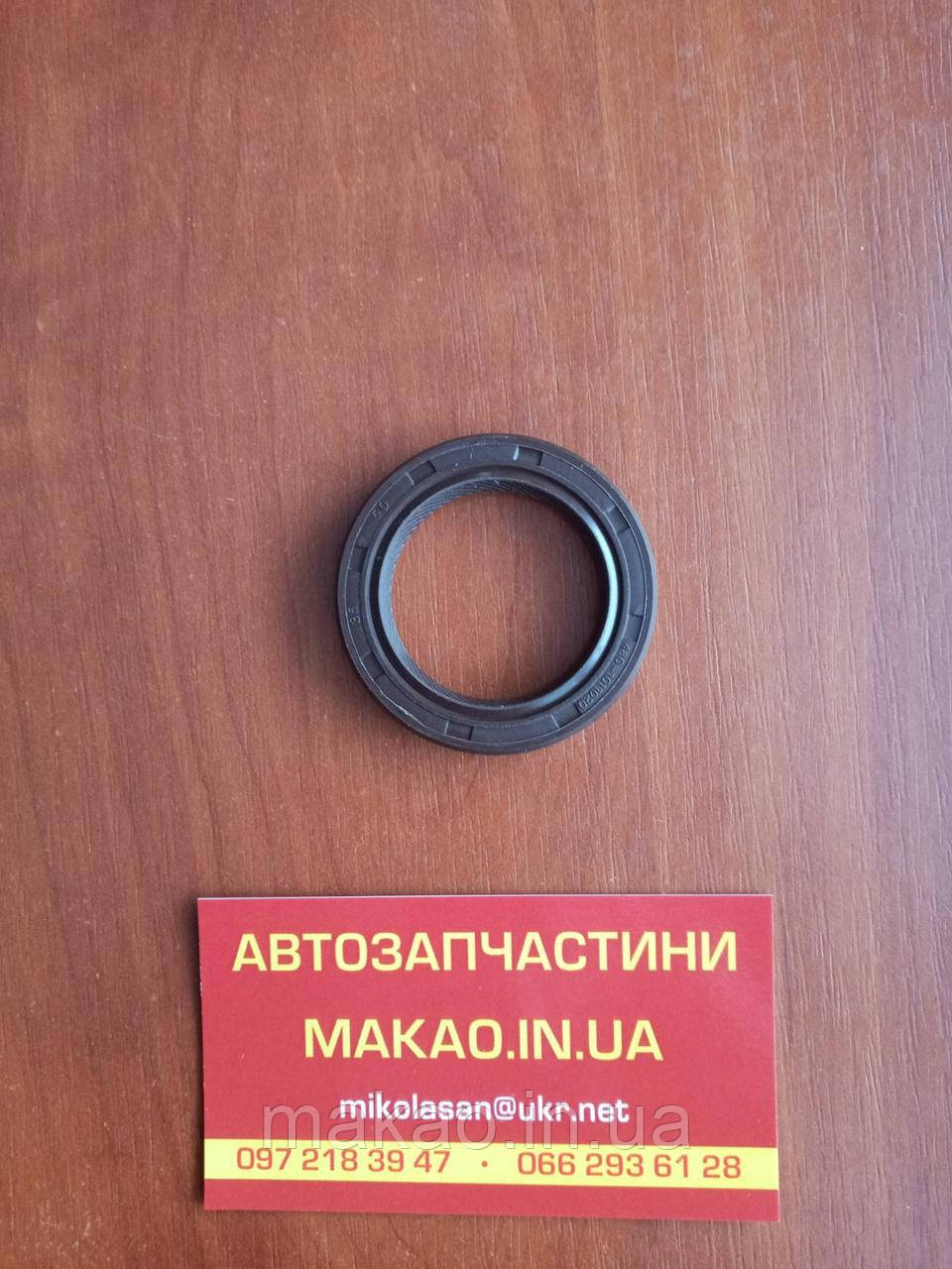 Сальник колінвалу передній ZAZ Forza, Chery Amulet A11/A15, E5