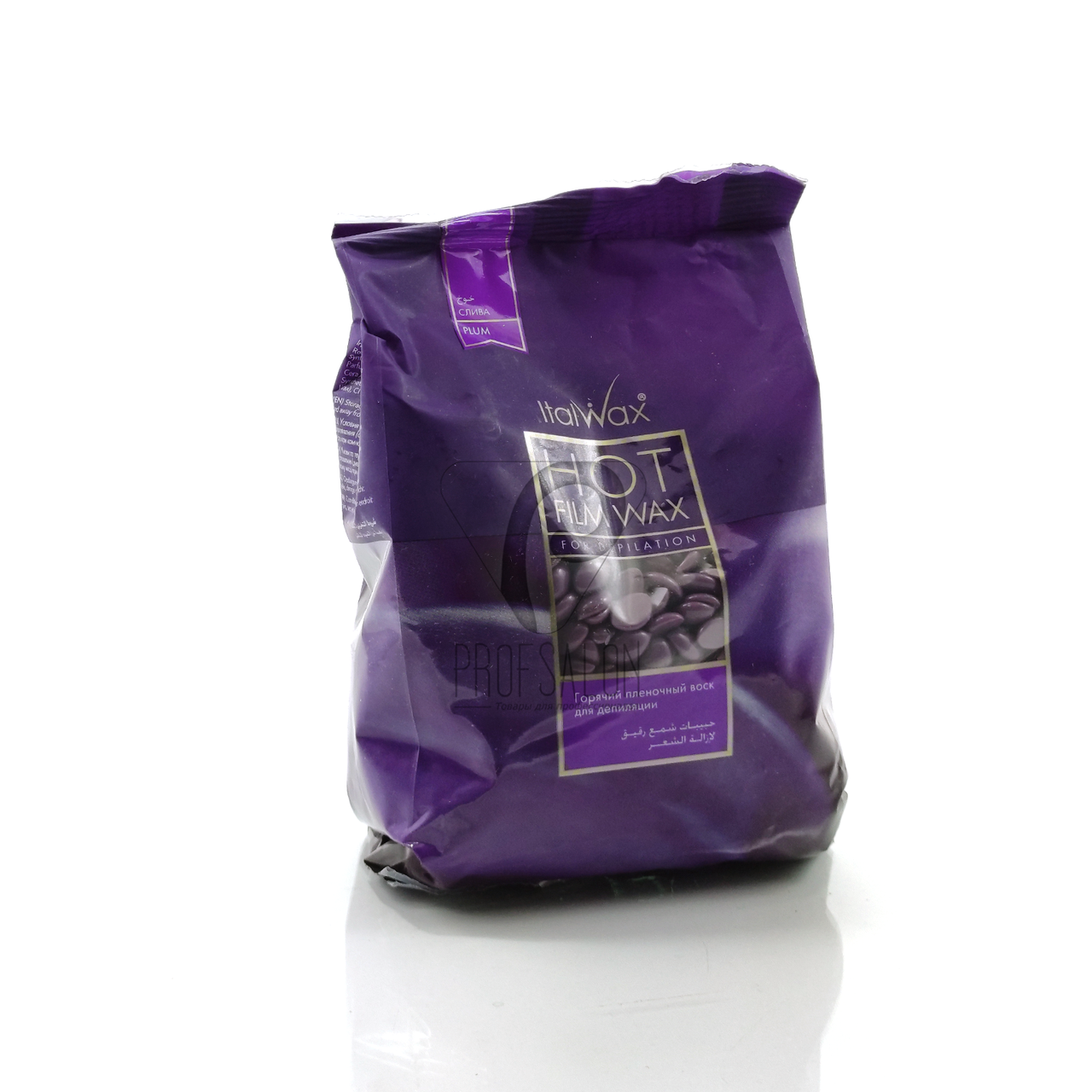 Гарячий віск в гранулах Italwax Слива (Plum), 500 гр.