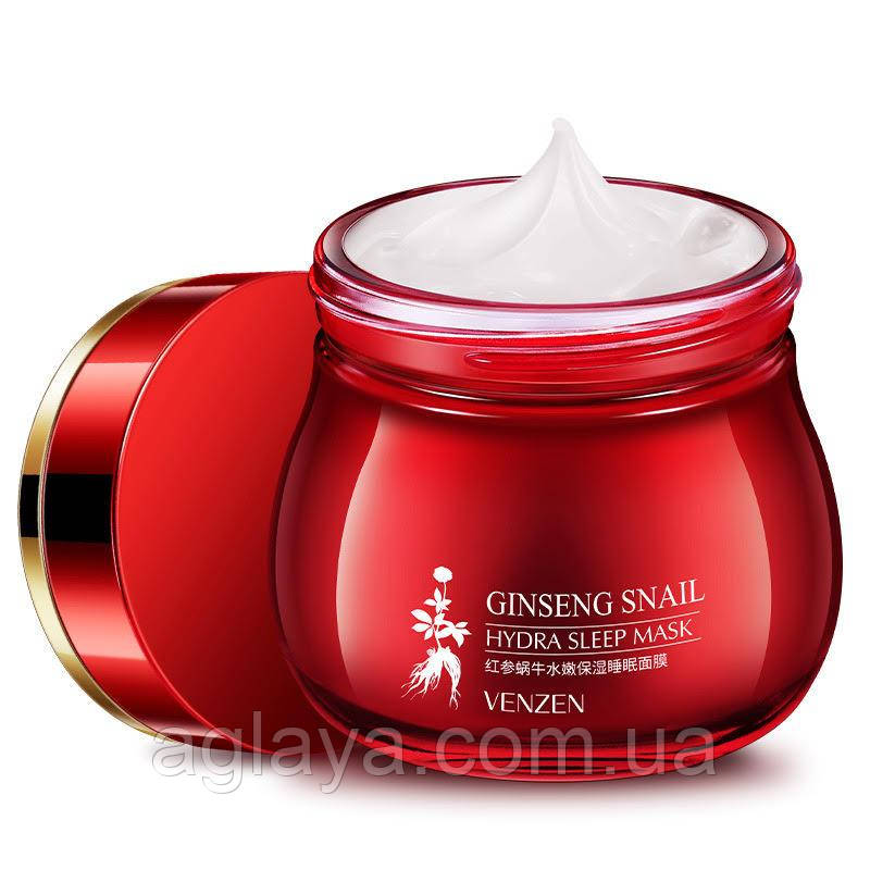Маска зволожуюча нічна з муцином равлики і екстрактом женьшеню VENZEN Ginseng Snail Hydra Sleep Mask, 100мл