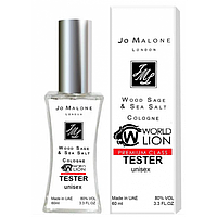 Тестер Premium Class Jo Malone Wood Sage & Sea Salt унисекс, 60 мл