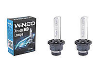 КСЕНОНОВЫЕ ЛАМПЫ WINSO D2S 5000K 35W (К-Т 2ШТ) (782160)