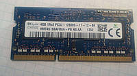 Для ноутбука 4GB DDR3L 1600MHz Hynix HMT451S6AFR8A PC3L 12800S 1Rx8 RAM Оперативная память