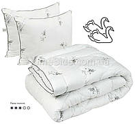 Набор одеяло двуспальное 172x205 Лебединый Пух + 2 подушки 50х70 Silver Swan 225 г/м2 демисезонный