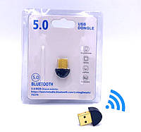 Bluetooth адаптер 5.0 USB для ноутбука, компьютера