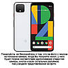 Чохол накладка повністю обтягнутий натуральною шкірою для Google Pixel 4 "SIGNATURE", фото 3