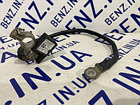 Клемма аккумулятора минусовая Mercedes W204, C207, W212 A1665420218