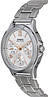 Годинник жіночій Casio LTP-V300D-7A2UDF, фото 3