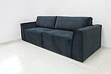 Диван Інтро Intro, фото 2