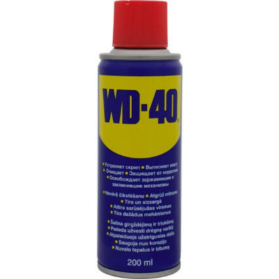 Смазка WD-40 200 ml - фото 1 - id-p18985871