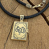 Позолочена срібна 925 підвіска International на шкіряному шнурку, фото 4