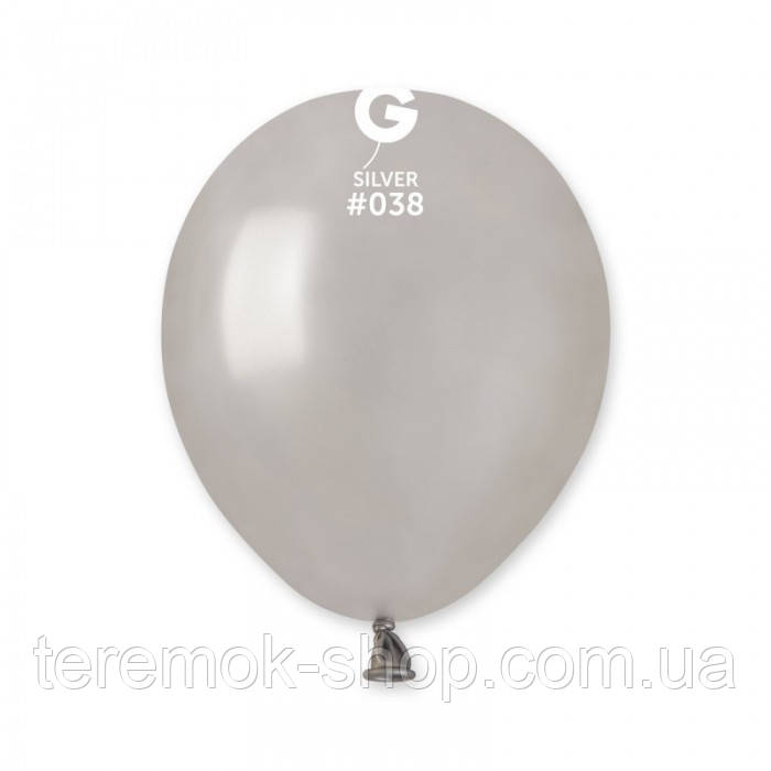 Повітряні кулі срібло металік Gemar Італія 13 см 10 шт. - фото 1 - id-p1423279947