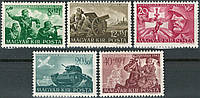 Венгрия 1941 год - солдатский фонд - MNH XF 1423290059 Венгрия 1941 год - солдатский фонд - MNH XF