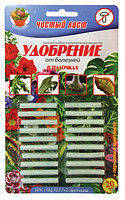 Добриво в паличках від ХВОРОБ / Удобрение в палочках от БОЛЕЗНЕЙ (20 паличок на блістері, упак. 10шт)