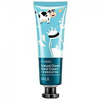 Крем для рук с экстрактом молока Rorec Natural Green Hand Cream Milk 30 г.