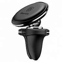 Автотримач Baseus Magnetic Air Vent Car Mount With Cable Clip black