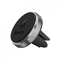 Автодержатель Baseus Magnet Car Mount black