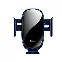 Автодержатель Baseus Smart Car Mount Cell Phone blue