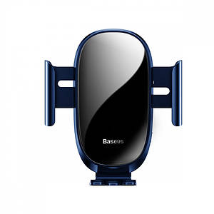 Автотримач Baseus Smart Car Mount Cell Phone blue