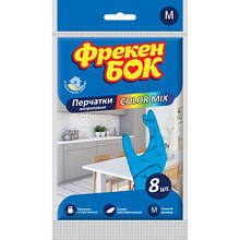 Рукавички нітрил М 8шт блакитні Фрекен Бок