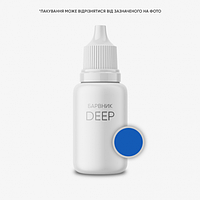 Барвник для смол і поліуретанів DEEP синій