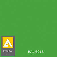 Краска порошковая полиэфирная Etika Tribo Зеленая RAL 6018 матовая