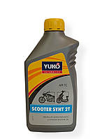 Масло YUKO 2T SCOOTER SYNT (П/С) 1L для мотоциклов, мопедов, скутеров и бензопил.