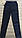 Джеггінси штани жіночі р. XL-(46 р.) лосини стрейч Золото Залишки (А771-4), фото 3