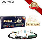 Залізниця для дітей HUASTAR 50292А, на батарейках, 23 деталі, світло, звук, фото 2