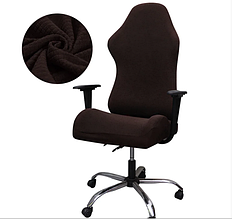 Чохол на комп'ютерне крісло 60x80 водовідштовхувальний трикотаж, чохли на офісні стільці стильний Коричневий