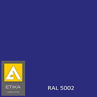 Краска порошковая полиэфирная Etika Tribo Синяя RAL 5002 матовая